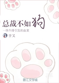 命中注定我爱你免费观看