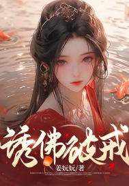 小草莓破解版apk