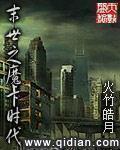 10点《夜听》感情