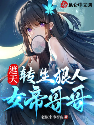 玩弄人妻少妇老师美妇厨房