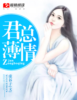 玩弄人妻少妇老师美妇厨房