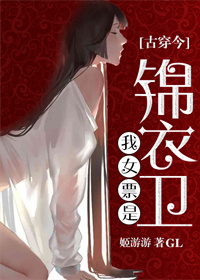 女技师按摩取精