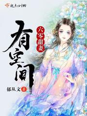 93版天师钟馗金超群版