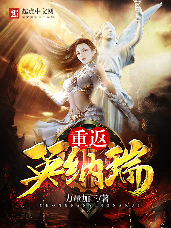 魔道祖师避尘番外