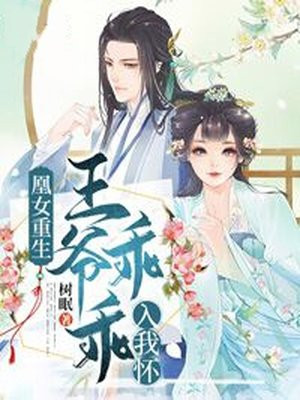 波多野结衣教师系列