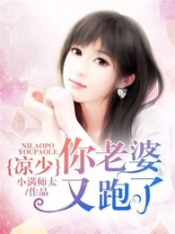 女明星皱纹