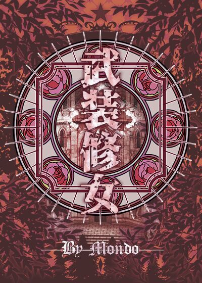 一本高清dvd