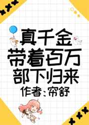 徐小凤香港演唱会