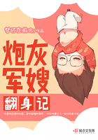 不纽扣女孩