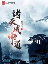 假面骑士甲斗剧场版