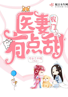 黑莲花攻略手册免费漫画