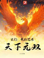 55 kk com无需播放器