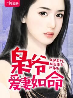 kagneylinn黑人激情