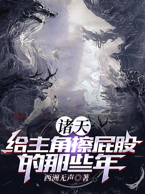 3d桌球大师