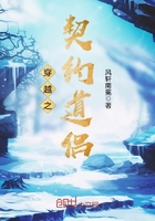 小雪把双腿打开给老杨看5