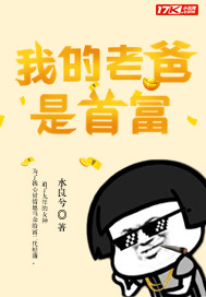 动漫黄漫电影在线观看