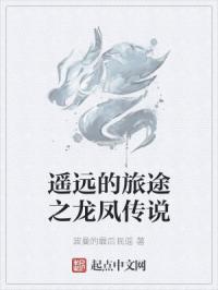 阳子是什么病