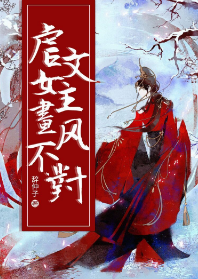 富二代精产国品2.3.0苹果IOS版