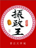 jiz中国