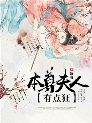 女技师按摩取精