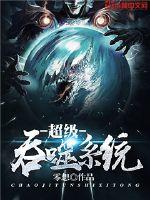 神剑魔刀40集免费观看下载完整版