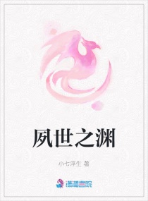 白细胞16.6