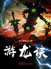 光棍天堂免费版