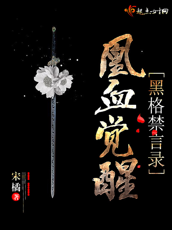 两个师傅一起c