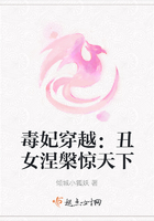 阿q正传全文