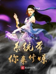 龙珠18号禁同人本漫画在哪看