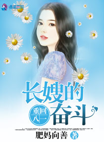 女教师人体授业动漫