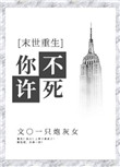 ao3网址