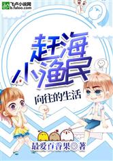 万能种子搜索器网页版