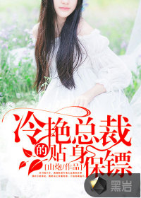 美女131妲己