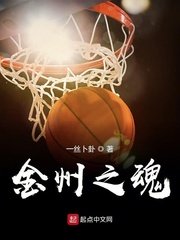 风流小农民王小兵