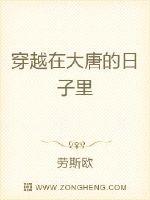 脱女学小内内摸出水网站免费