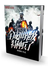 黑寡妇v3无线多少入手合适