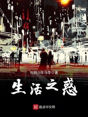 草莓视频网页版