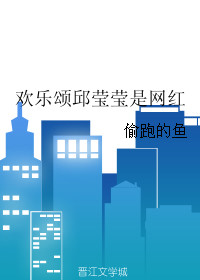 小米玩具老板偷东西