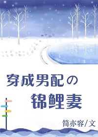 谢谢你医生电视剧免费播放完整版