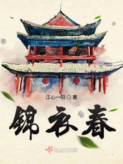 吴昊昊