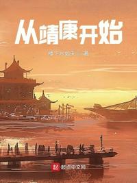 色即是空电影下载