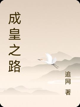 五月婷婷免费视频