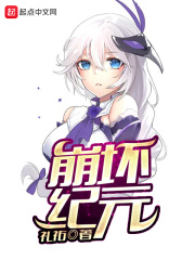 全职法师漫画在哪里看免费