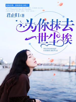 杨贵妃艳史黄蓉版dvd