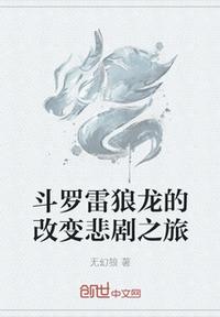 奇异博士2百度网盘