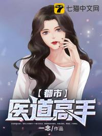 咱们结婚吧 音乐