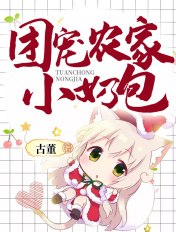 破云漫画免费观看下拉式6漫画