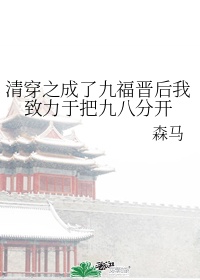 从上亲到下