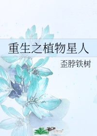 同学征服教师麻麻小刚